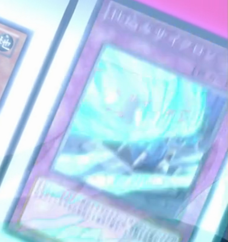 File:ReserveCyclone-JP-Anime-ZX-Slots.png