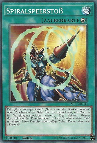 File:SpiralSpearStrike-MIL1-DE-C-1E.png