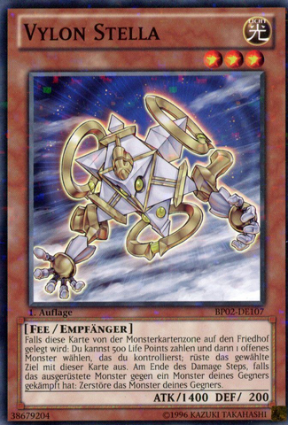 File:VylonStella-BP02-DE-MSR-1E.png