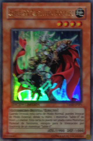 File:XXSaberBoggartKnight-TSHD-SP-UR-LE.png