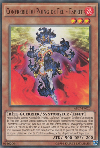 File:BrotherhoodoftheFireFistSpirit-AP07-FR-C-UE.png
