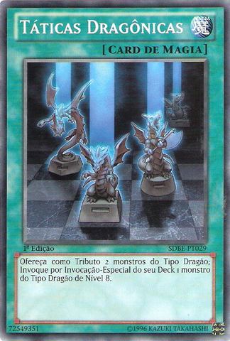 File:DragonicTactics-SDBE-PT-C-1E.png