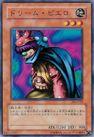 File:DreamClown-DL4-JP-C.jpg