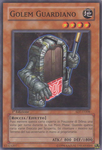 File:GolemSentry-SD7-IT-C-1E.png
