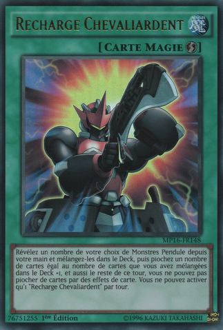 File:IgknightReload-MP16-FR-UR-1E.png