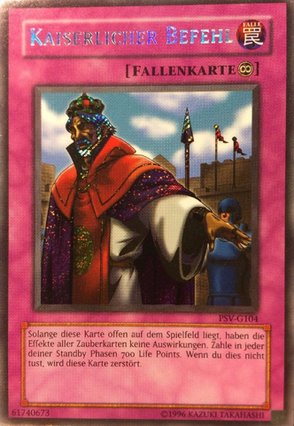 File:ImperialOrder-PSV-DE-ScR-UE.png