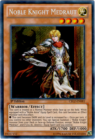 File:NobleKnightMedraut-CBLZ-EN-ScR-1E.png