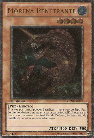 File:PiercingMoray-GENF-SP-UtR-1E.png