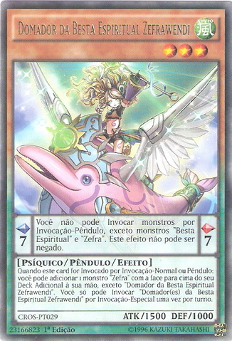 File:RitualBeastTamerZefrawendi-CROS-PT-R-1E.png