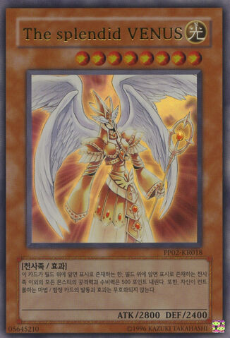 File:SplendidVenus-PP02-KR-UR-UE.jpg