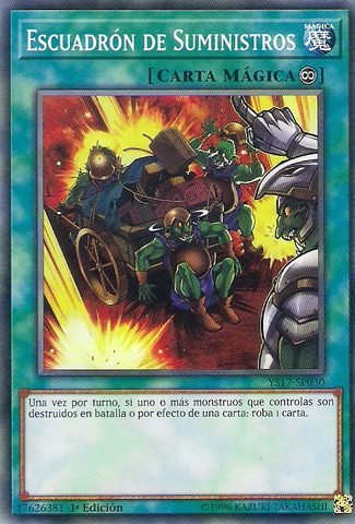 File:SupplySquad-YS17-SP-C-1E.png