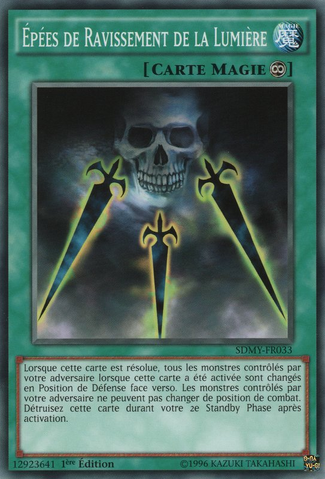 File:SwordsofConcealingLight-SDMY-FR-C-1E.png