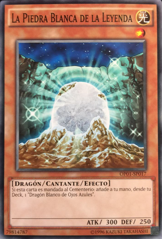 File:TheWhiteStoneofLegend-OP01-SP-C-UE.png