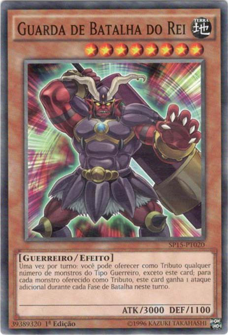 File:BattleguardKing-SP15-PT-C-1E.png