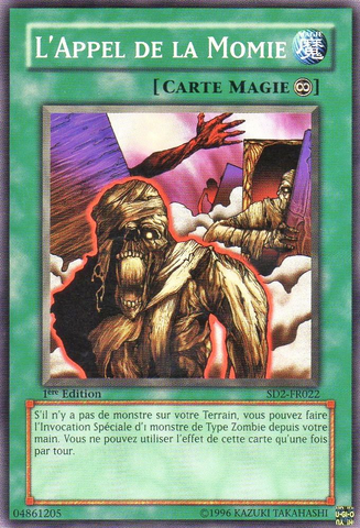 File:CalloftheMummy-SD2-FR-C-1E.png