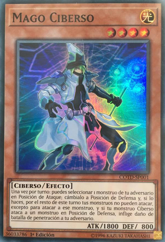 File:CyberseWizard-COTD-SP-SR-1E.png