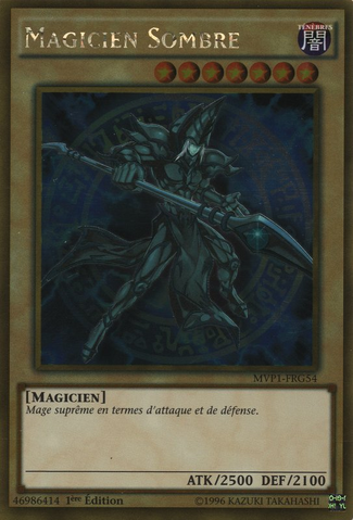 File:DarkMagician-MVP1-FR-GUR-1E.png