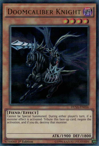 File:DoomcaliberKnight-DUSA-EN-UR-1E.png