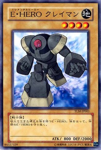 File:ElementalHEROClayman-TLM-JP-C.jpg
