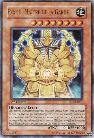 File:ExxodMasterofTheGuard-SD7-FR-UR-1E.png