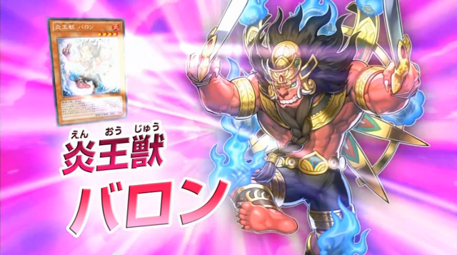 File:FireKingAvatarBarong-JP-Commercial-ZX.png