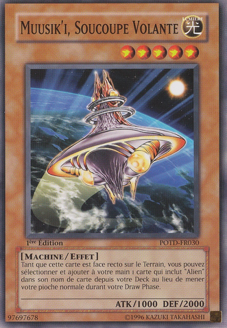 File:FlyingSaucerMuusiki-POTD-FR-C-1E.png