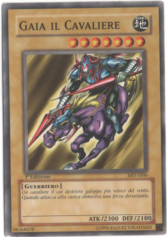 File:GaiaTheFierceKnight-MIY-IT-C-1E.png
