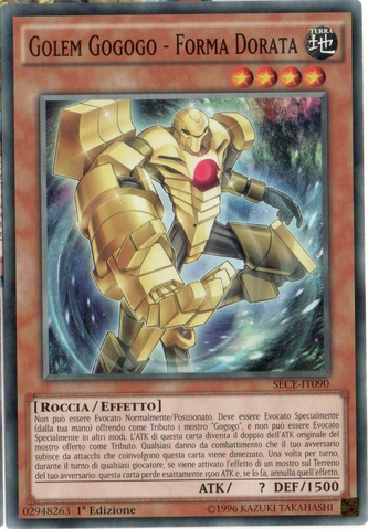 File:GogogoGolemGoldenForm-SECE-IT-C-1E.png