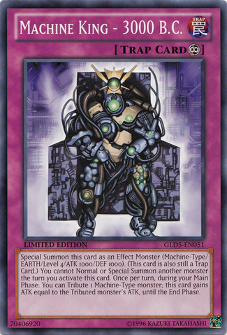 File:MachineKing3000BC-GLD5-EN-C-LE.png