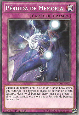 File:MemoryLoss-MP14-SP-C-1E.png