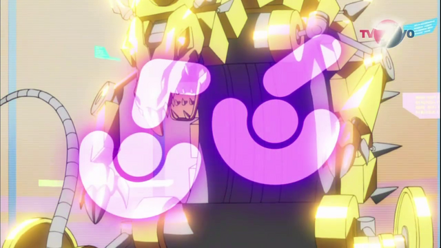 File:No.56.png