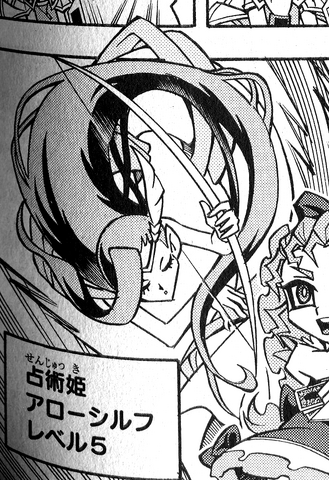 File:PredictionPrincessArrowsylph-JP-Manga-DY-NC.png