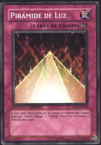 File:PyramidofLight-MOV-SP-C-LE.jpg