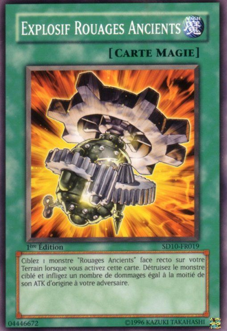 File:AncientGearExplosive-SD10-FR-C-1E.png