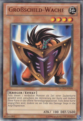 File:BigShieldGardna-DL09-DE-R-UE-Bronze.png