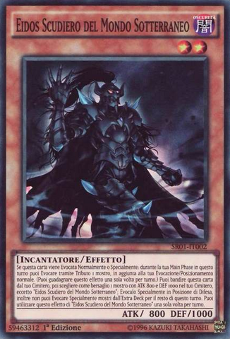 File:EidostheUnderworldSquire-SR01-IT-SR-1E.png