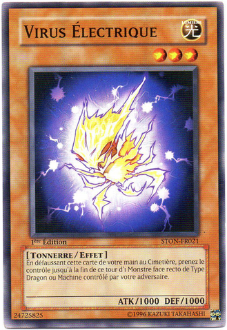 File:ElectricVirus-STON-FR-C-1E.png