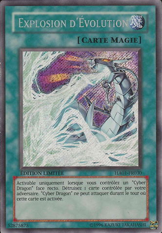 File:EvolutionBurst-HA01-FR-ScR-LE.png
