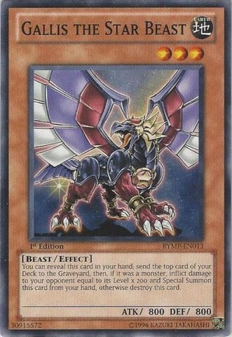 File:GallistheStarBeast-RYMP-EN-C-1E.jpg
