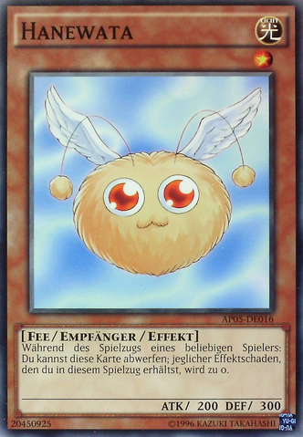 File:Hanewata-AP05-DE-C-UE.png