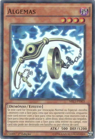 File:HoldingArms-MIL1-PT-SR-1E.png