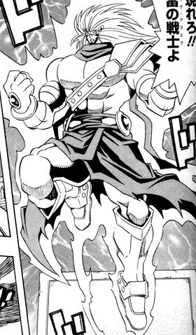 File:LightningWarrior-JP-Manga-5D-NC.jpg