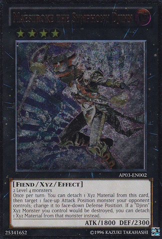File:MaestroketheSymphonyDjinn-AP03-EN-UtR-UE.png