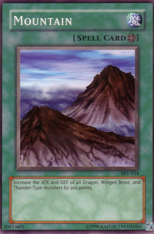 File:Mountain-SKE-EN-C-UE.png