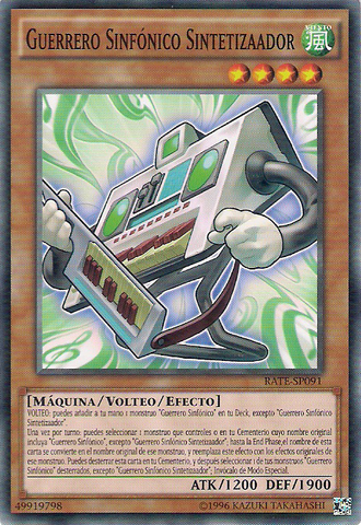 File:SymphonicWarriorSynthess-RATE-SP-C-UE.png