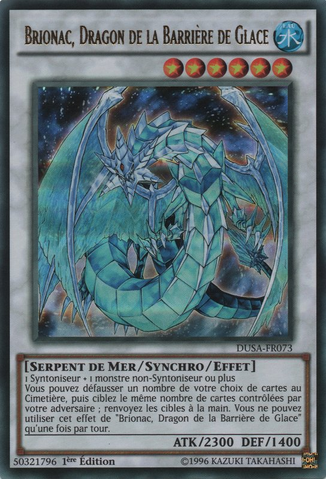 File:BrionacDragonoftheIceBarrier-DUSA-FR-UR-1E.png