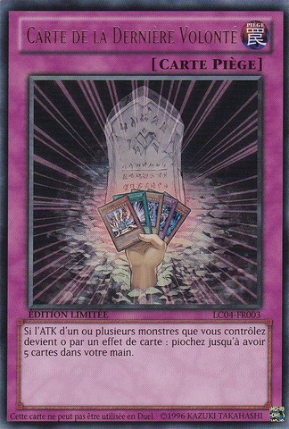 File:CardofLastWill-LC04-FR-UR-LE.png
