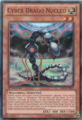 File:CyberDragonCore-SDCR-IT-SR-1E.png