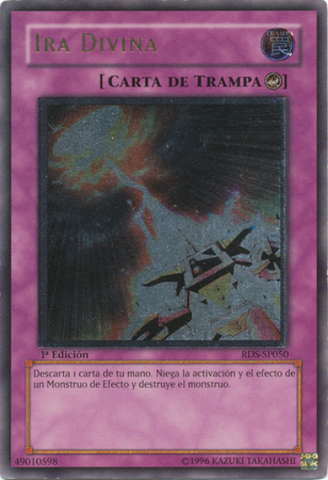 File:DivineWrath-RDS-SP-UtR-1E.png