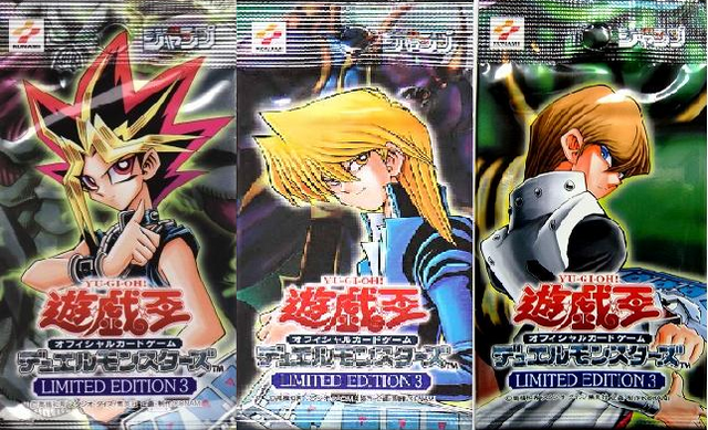 File:L3-BoosterJP.png